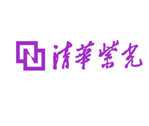 清华紫光输入法简洁版