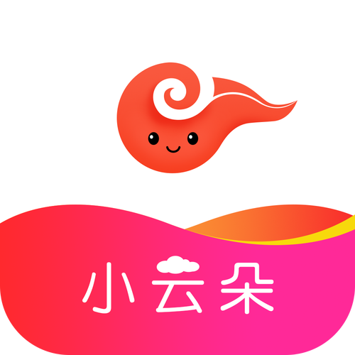 小云app下载安装最新版正版