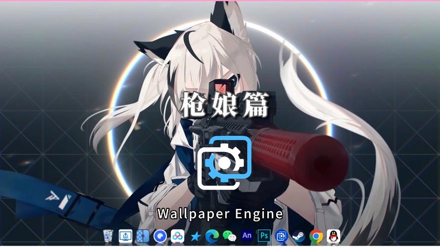 枪娘007红包版中文字幕