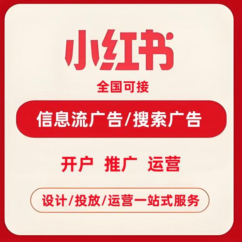 小红书文案还可以怎么复制无广告