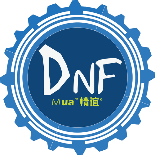 多玩DNF蓝色旧版无广告