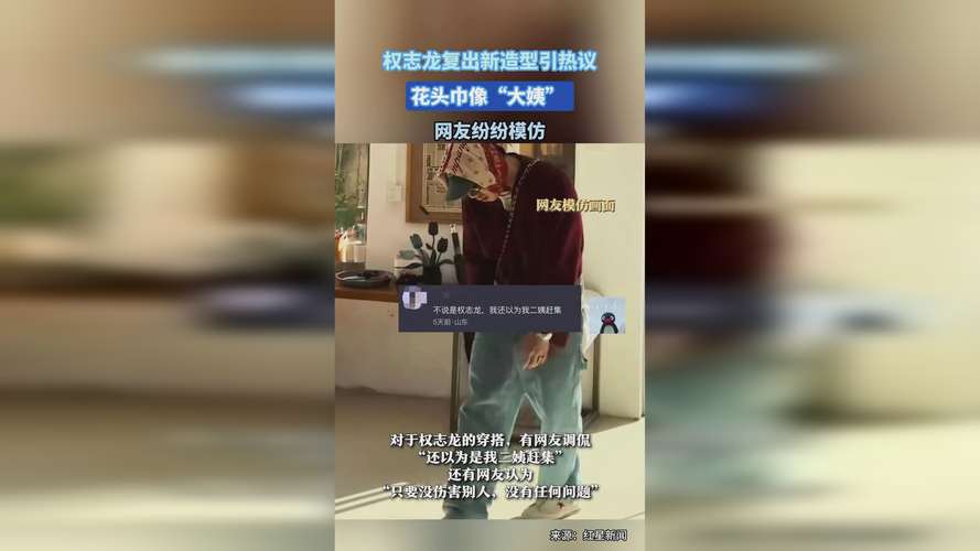17c一起草官方图标