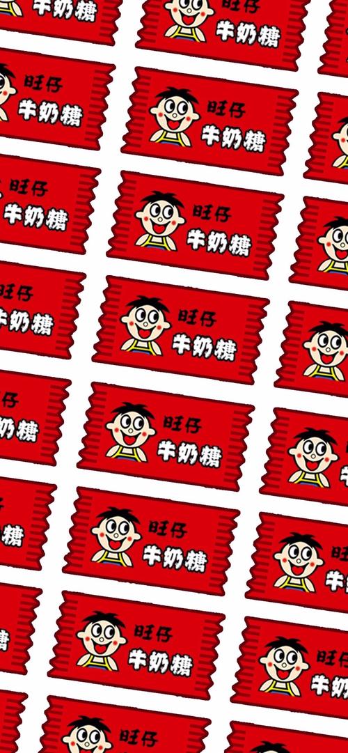 旺旺手机赚钱兑换码