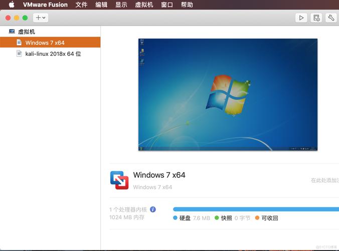 limbo模拟器win7镜像旧版