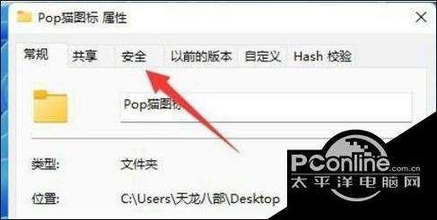 怎么取消文件夹但不删除东西提速版