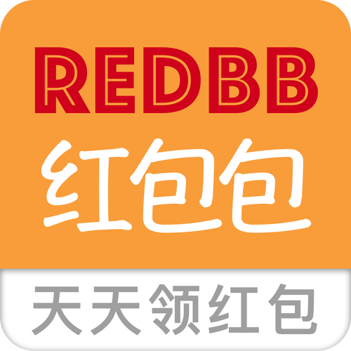 包包的图片赚红包版