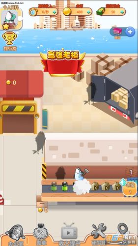 摸鱼星球红包版精产国品免费老版