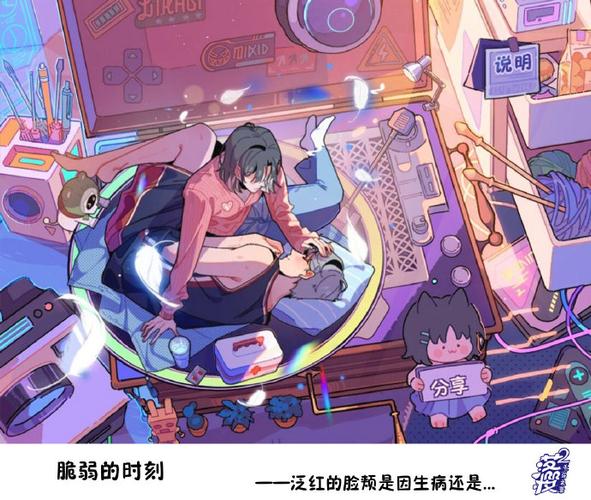 落樱小屋2破解版内置菜单红包版