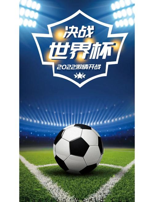 onlyyou2022世界杯版入口无限能量无广告版