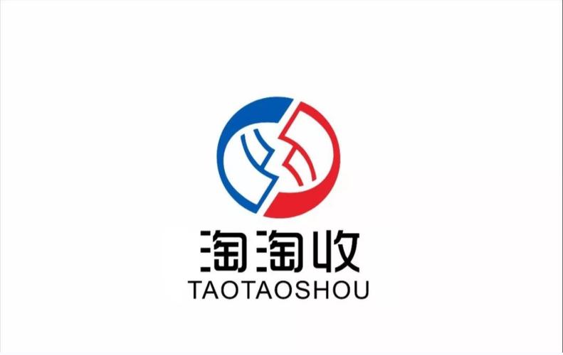 淘淘收是真的假的赚红包版