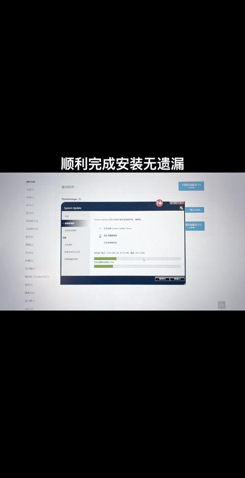 联想y460双显卡驱动怎么安装