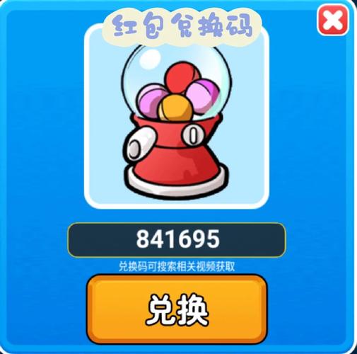 别惹农夫内置作弊菜单绅士版红包正版