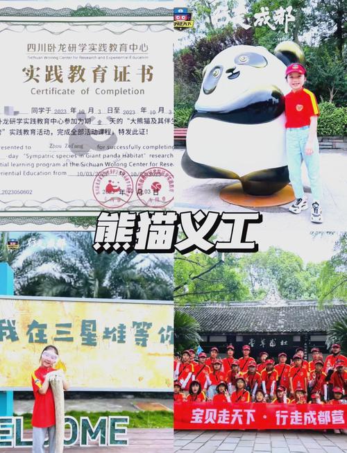 螺丝钉模拟器3