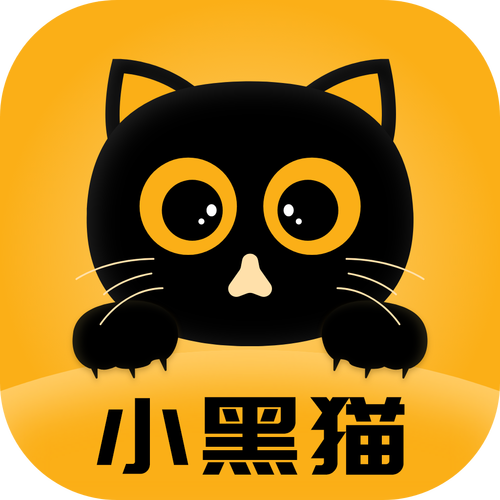 黑猫挂机免费版手机正版
