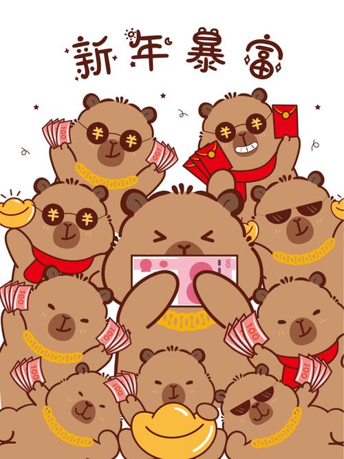 pilipili噼里啪啦一整夜赚钱版纪念版
