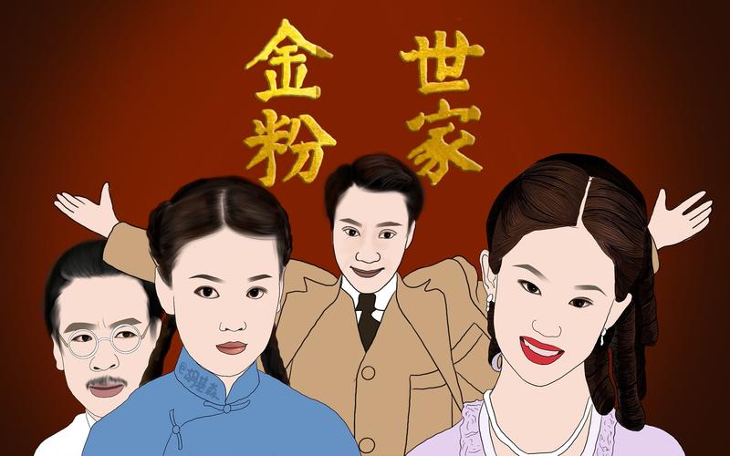 今粉视家赚钱彩色版破解版无需登录