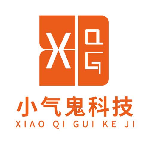 鬼天版本红包正版