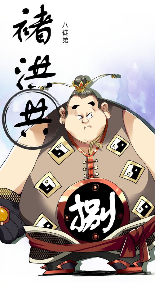 大反派安卓汉化版2022免费版