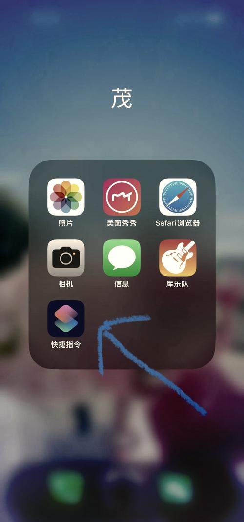 锁屏怎么设置