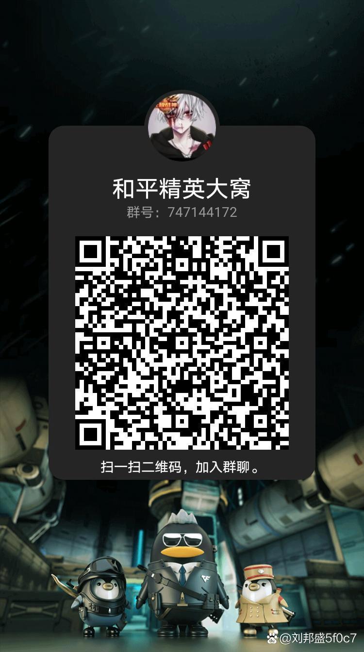 极电直装已公益SAGCHEAT永久免更新