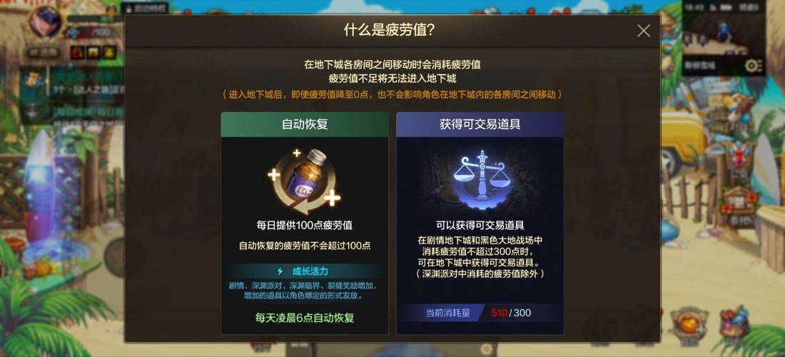 阿拉德怎么搬砖比较好破解无限配额