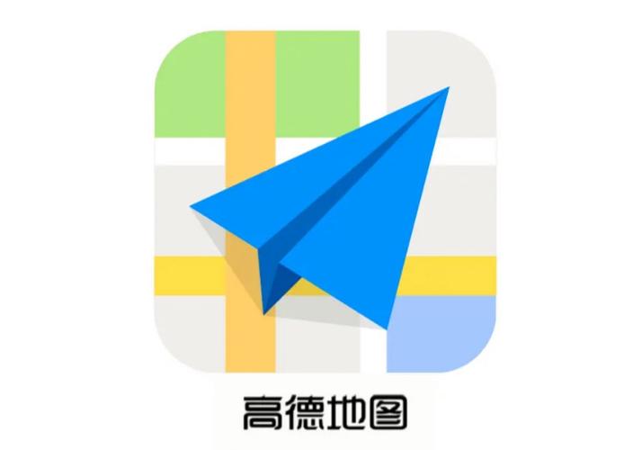 北斗导航2021最新版高德地图