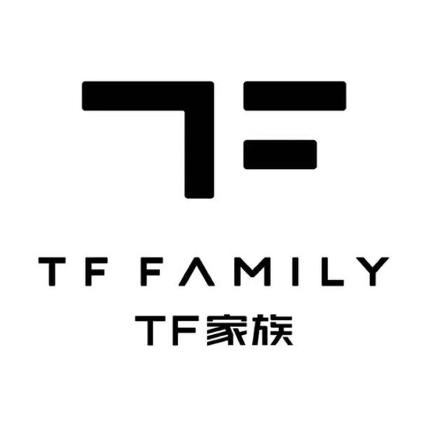 tf家族三代名单