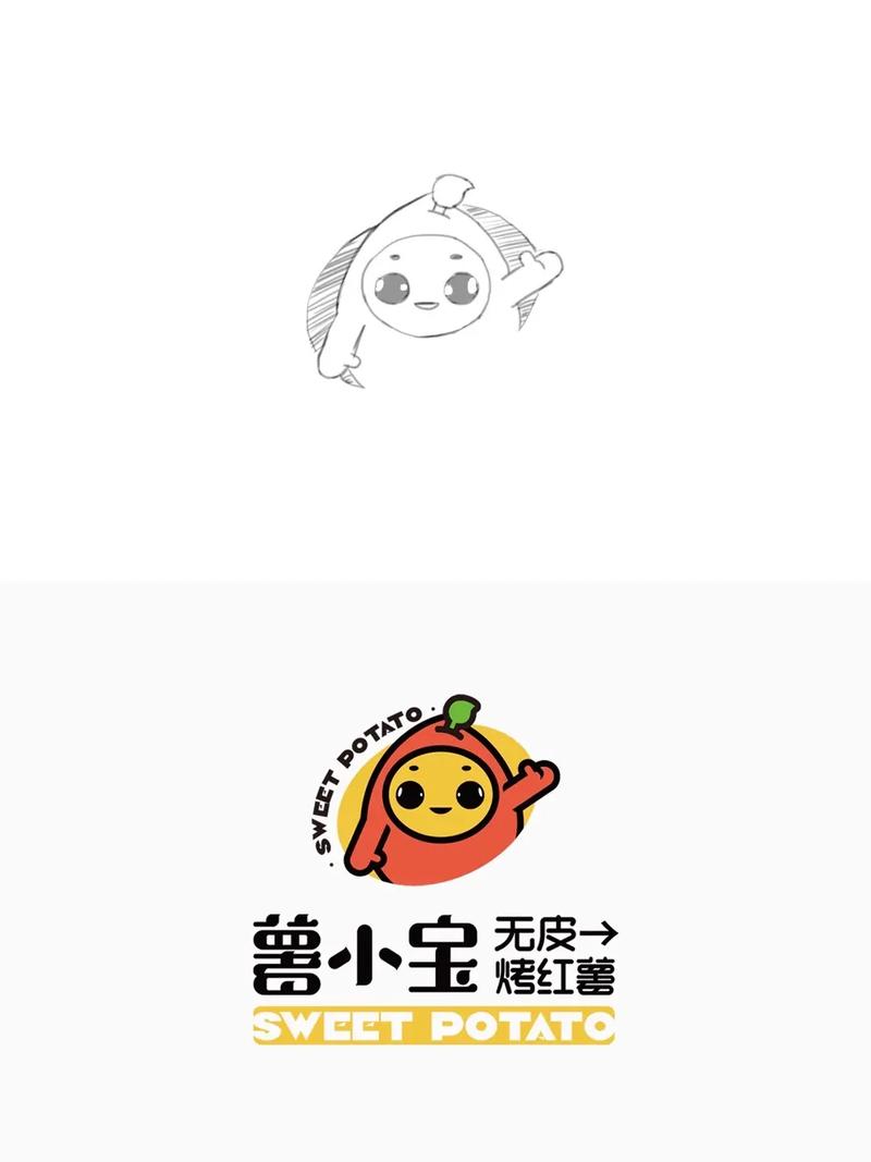 红薯短视频赚钱版
