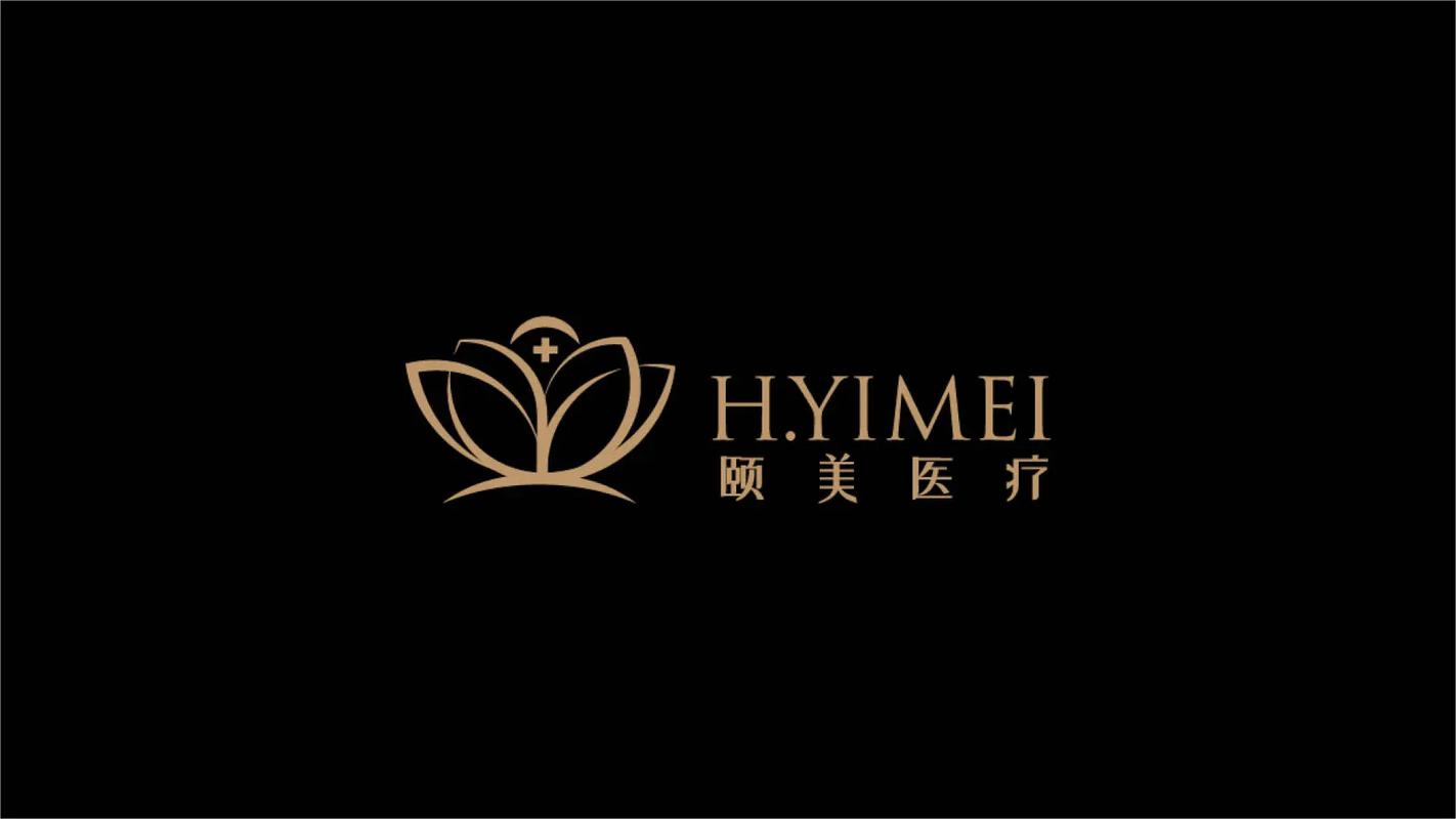 医美广告永久会员版