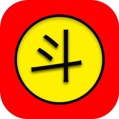斗键盘app