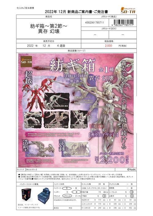 3d束缚基地模拟器无限阅币图标