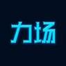 LC力场app安卓版