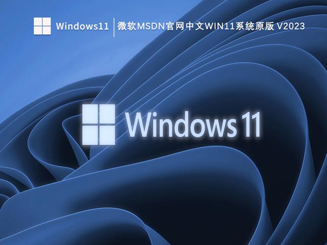 微软MSDN原版下载地址通用版