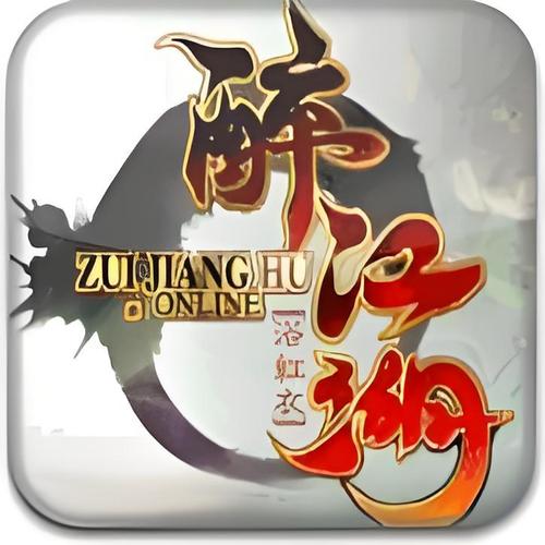 最江湖电脑版