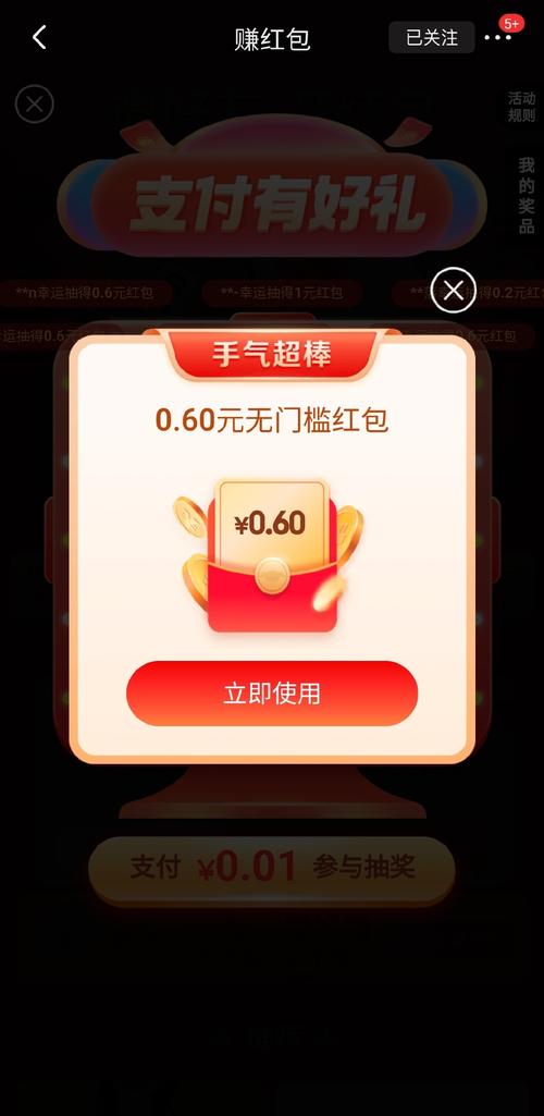 psp格式转换器手机版赚红包版