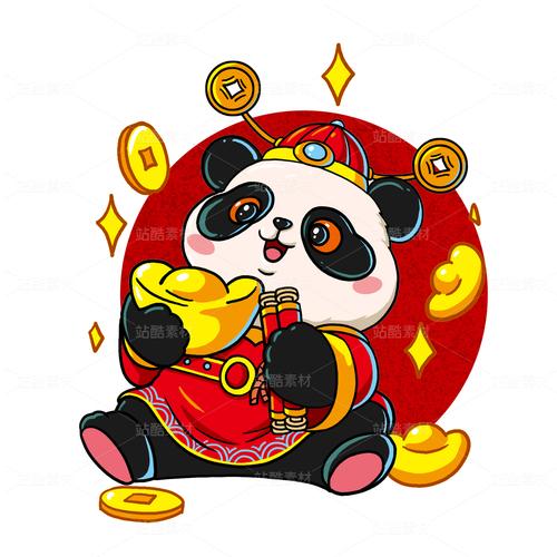 鼹鼠矿工春节红包版电视版截图