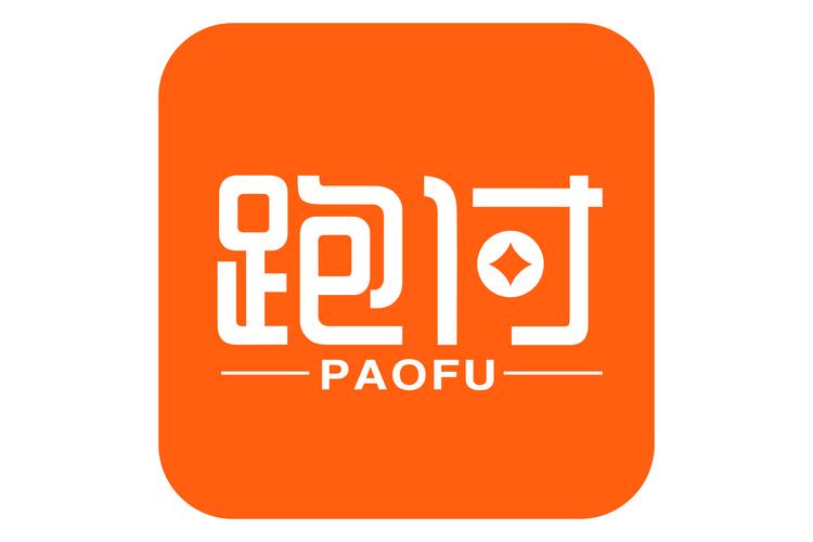 跑付运动跑步赚钱