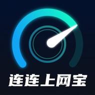 金砖弱网下载教程