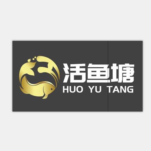 鱼塘赚钱图标