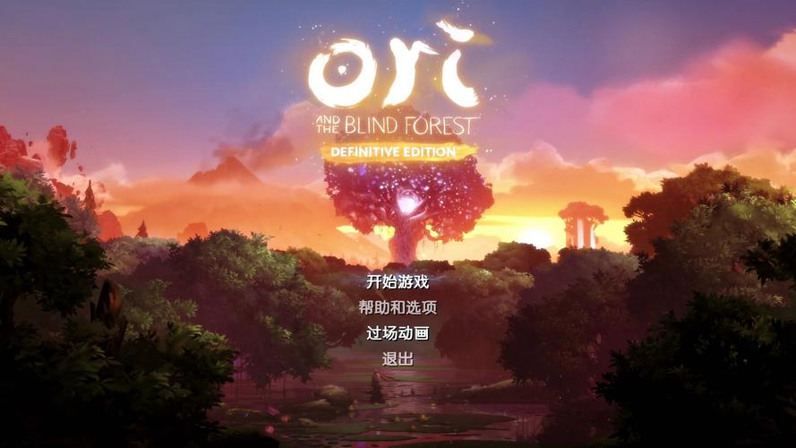 ori终极版中文红包版