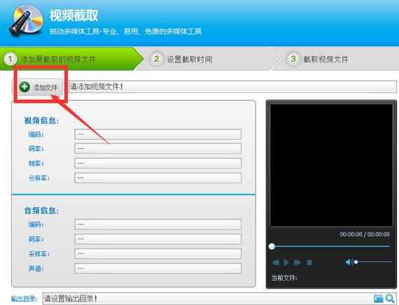 CD刻录大师电脑端最新版本更新内容是什么中文最新版截图
