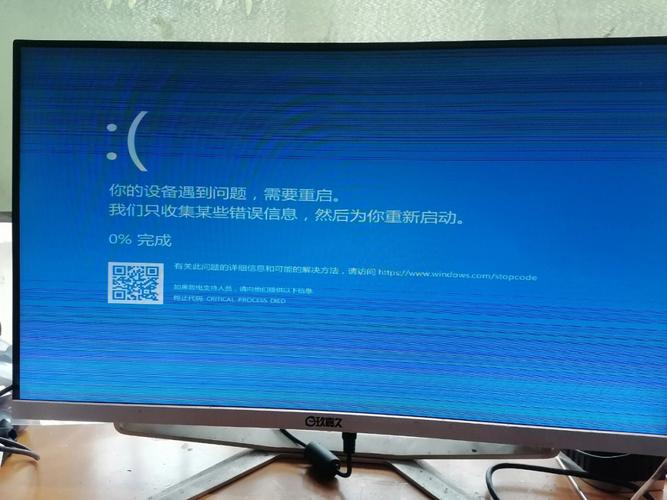 第一启动项为固态仍无法启动蓝色版无广告免费