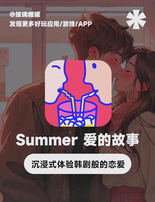 私立女校的挑战汉化版