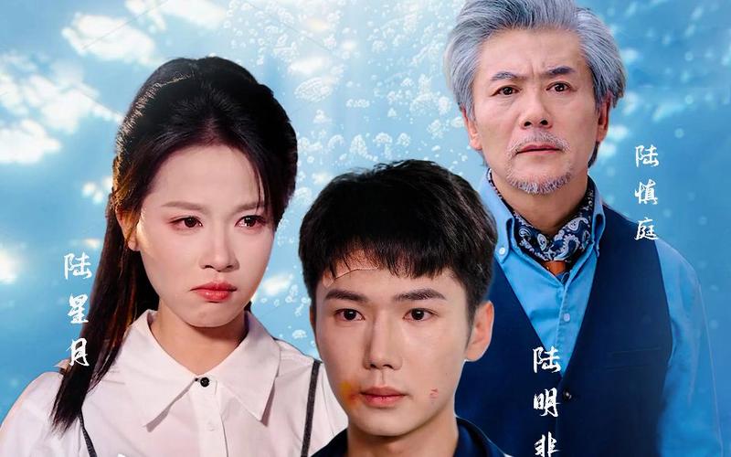 一口气看完悲伤逆流成海在线观看赚钱版