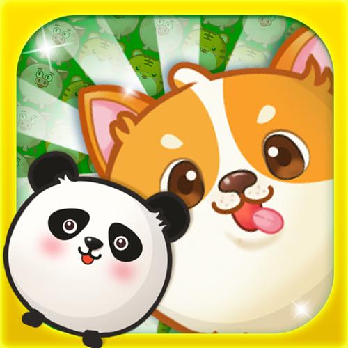 开心消成语红包版