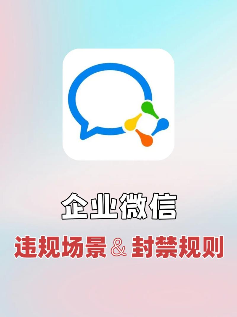 100款封禁软件大全