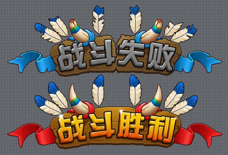 决战沙场无限金币