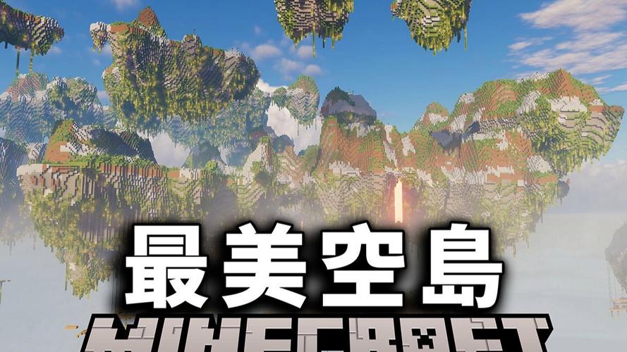 双人空岛生存100天经典版