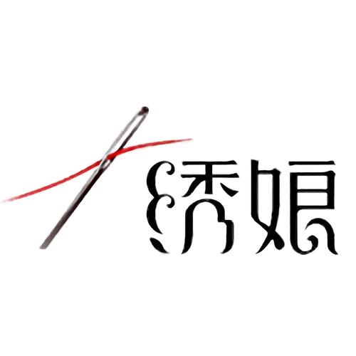 娘了个娘