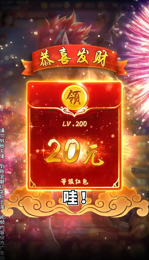 全民乐园v1.0.0